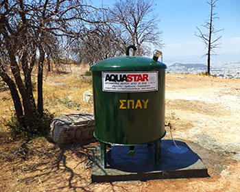 Image of custom made tank